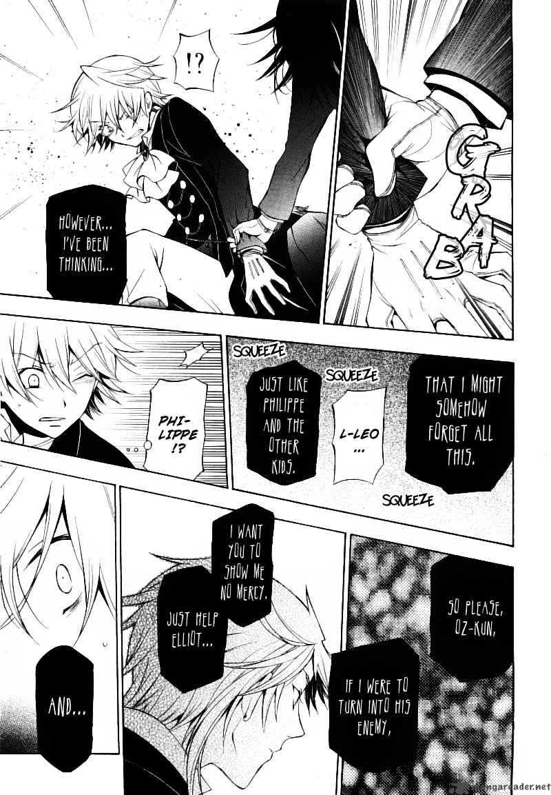 Pandora Hearts 50 42