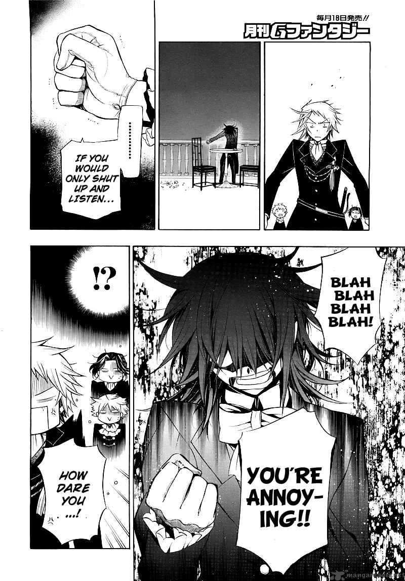 Pandora Hearts 50 8