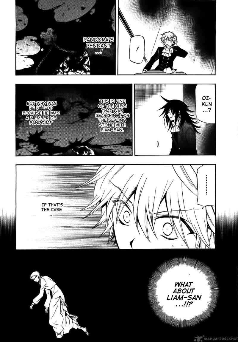 Pandora Hearts 51 6