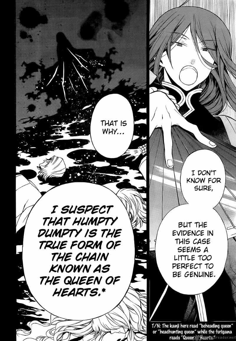 Pandora Hearts 53 15