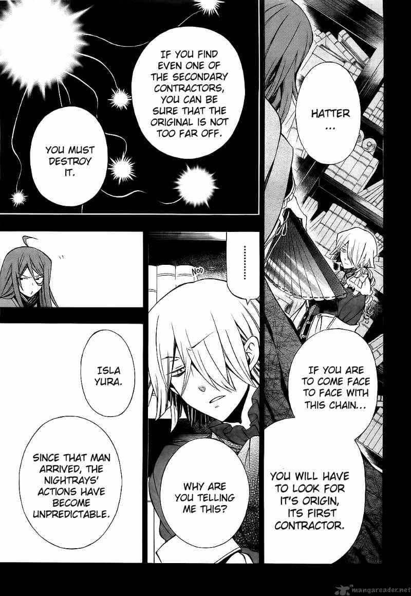 Pandora Hearts 53 16