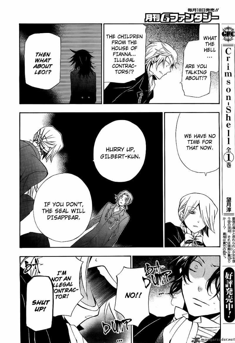 Pandora Hearts 53 19