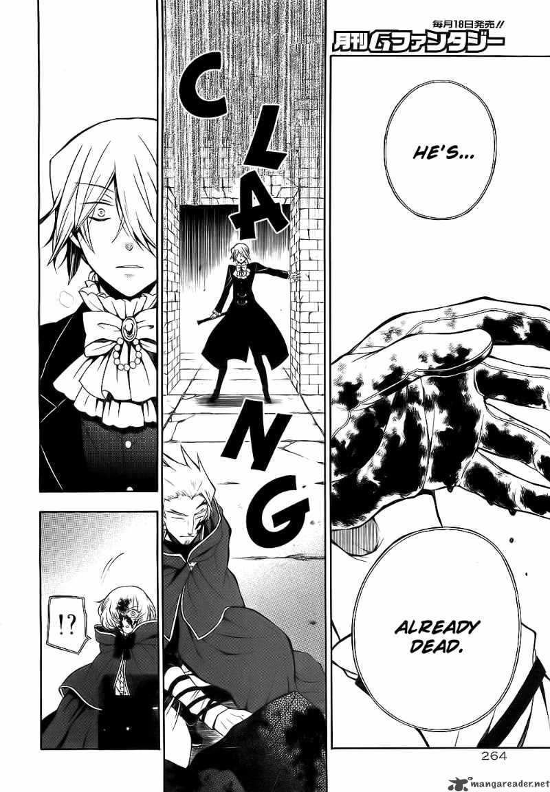 Pandora Hearts 53 43