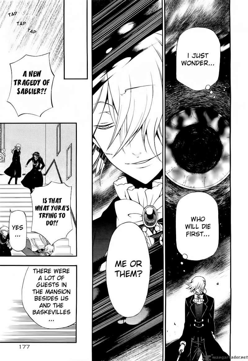 Pandora Hearts 55 15