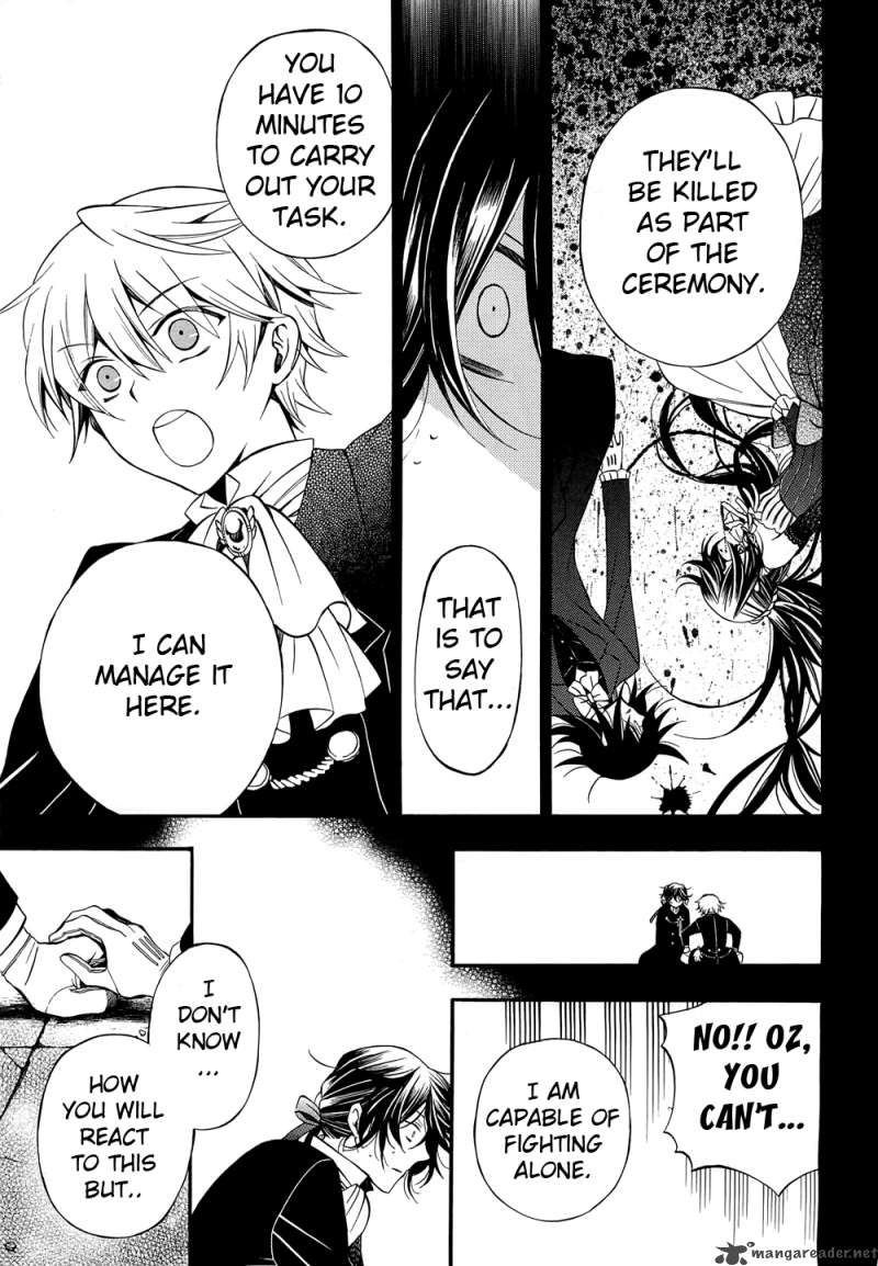 Pandora Hearts 55 40