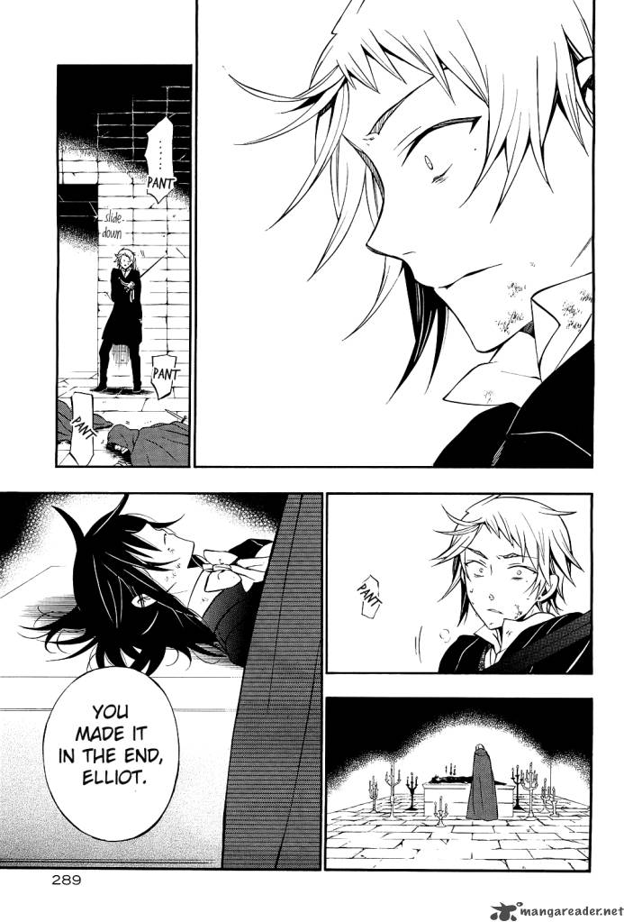 Pandora Hearts 56 46