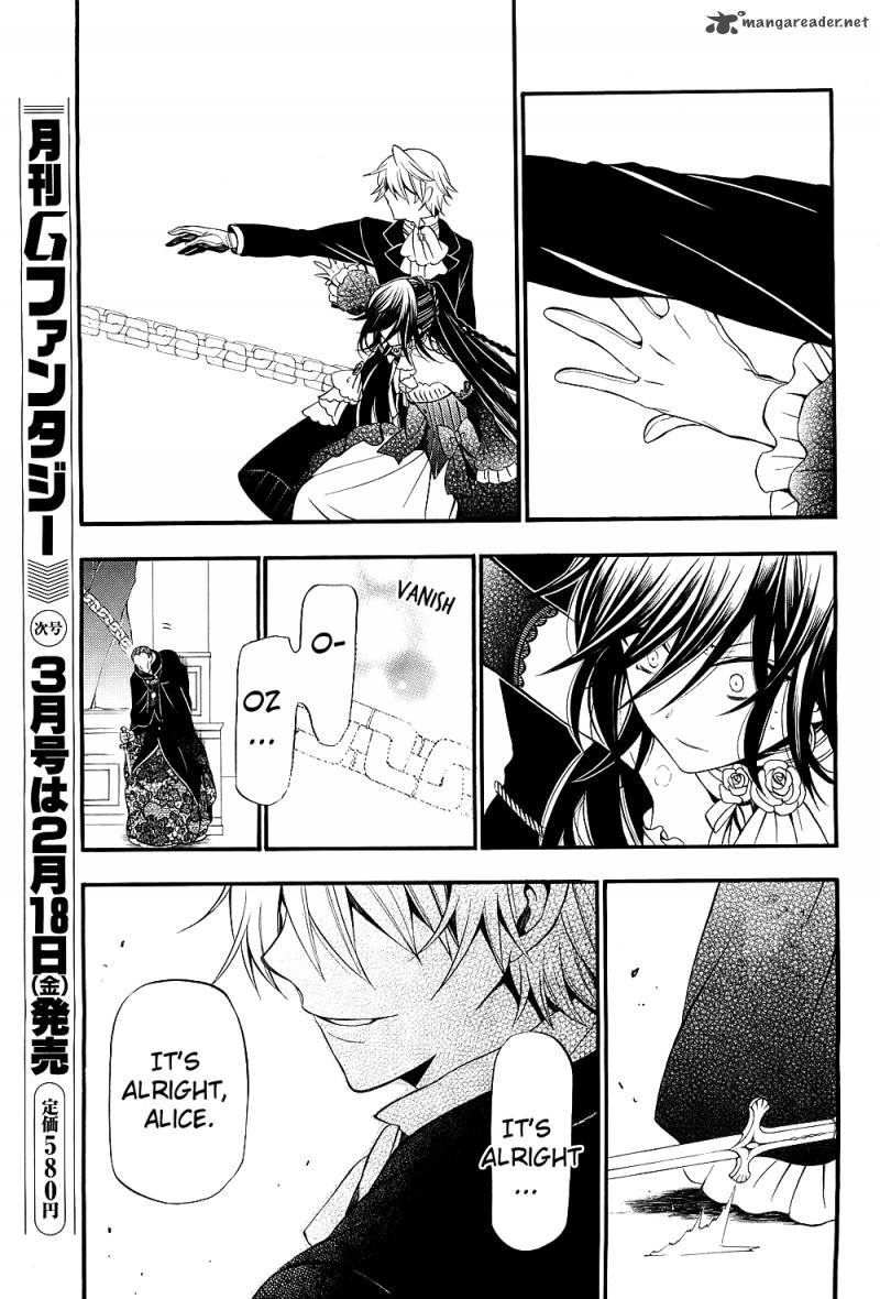 Pandora Hearts 57 22