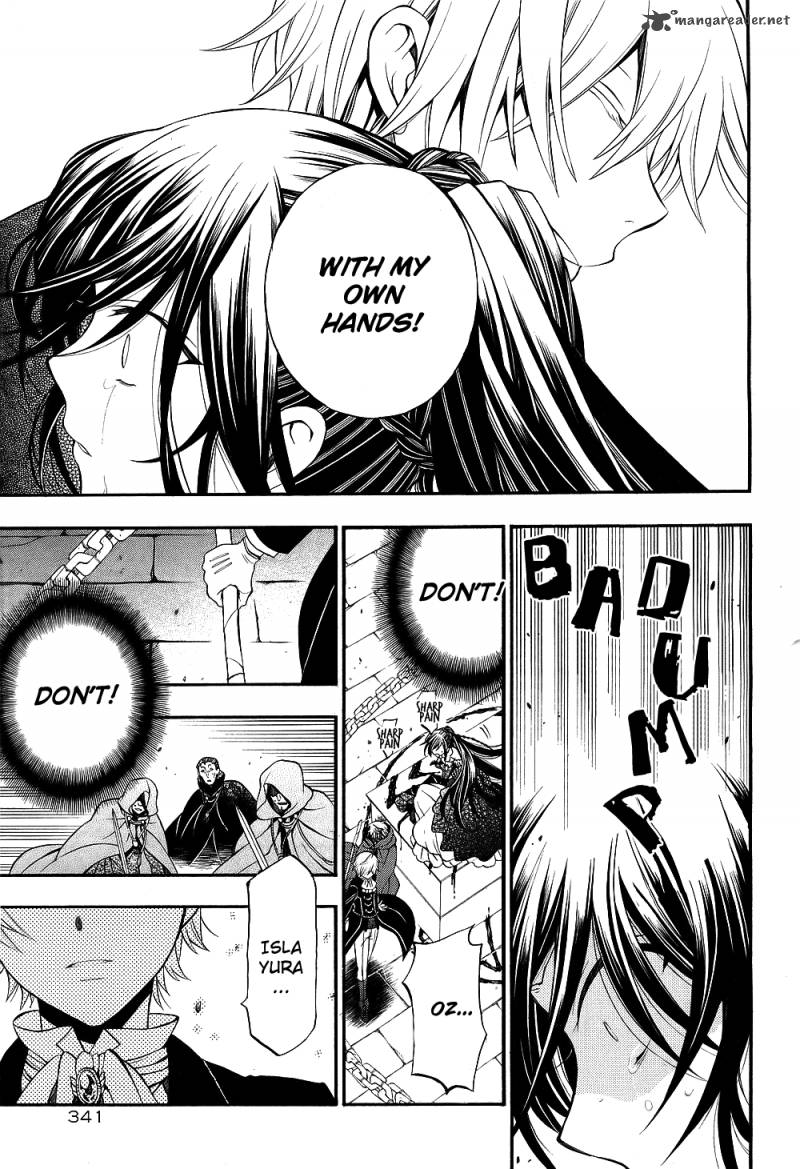 Pandora Hearts 57 7