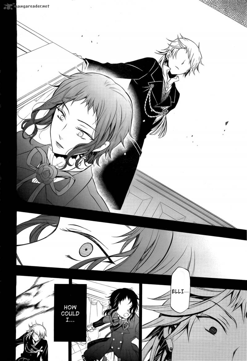 Pandora Hearts 58 37