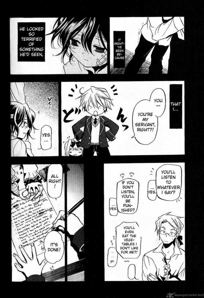 Pandora Hearts 6 16