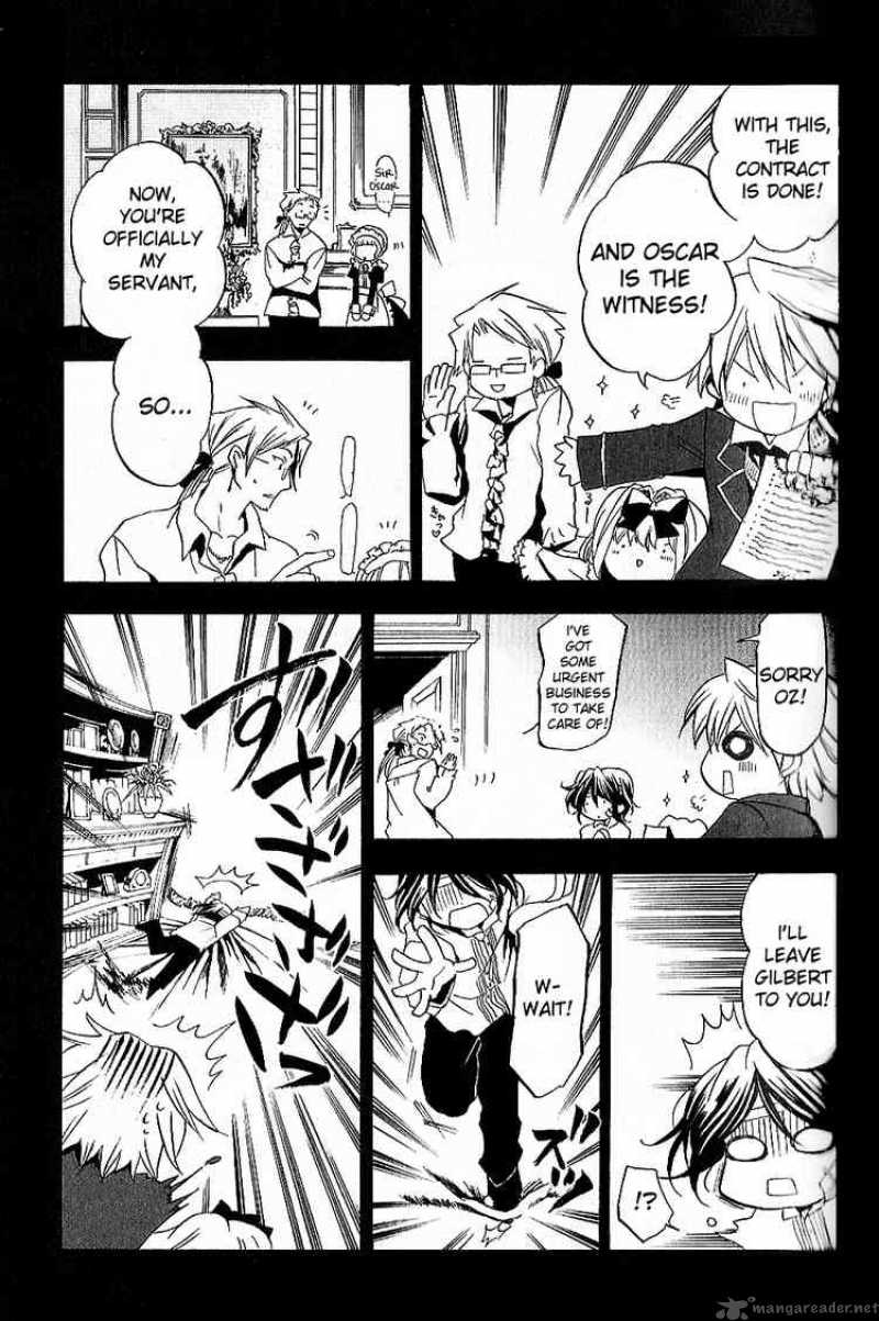 Pandora Hearts 6 17