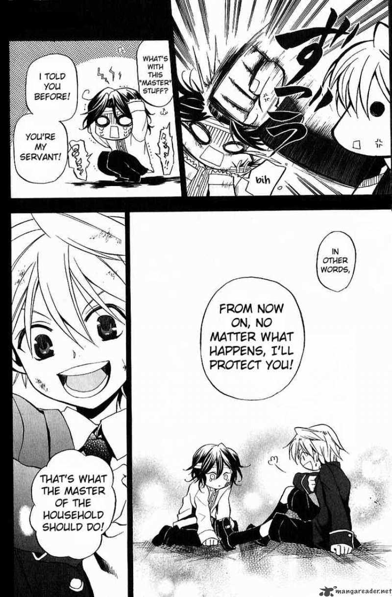 Pandora Hearts 6 20