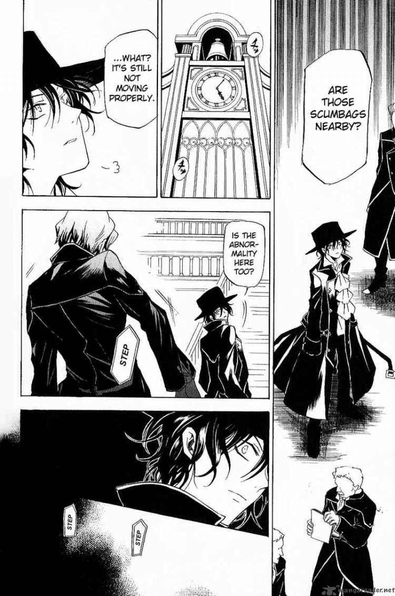 Pandora Hearts 6 24