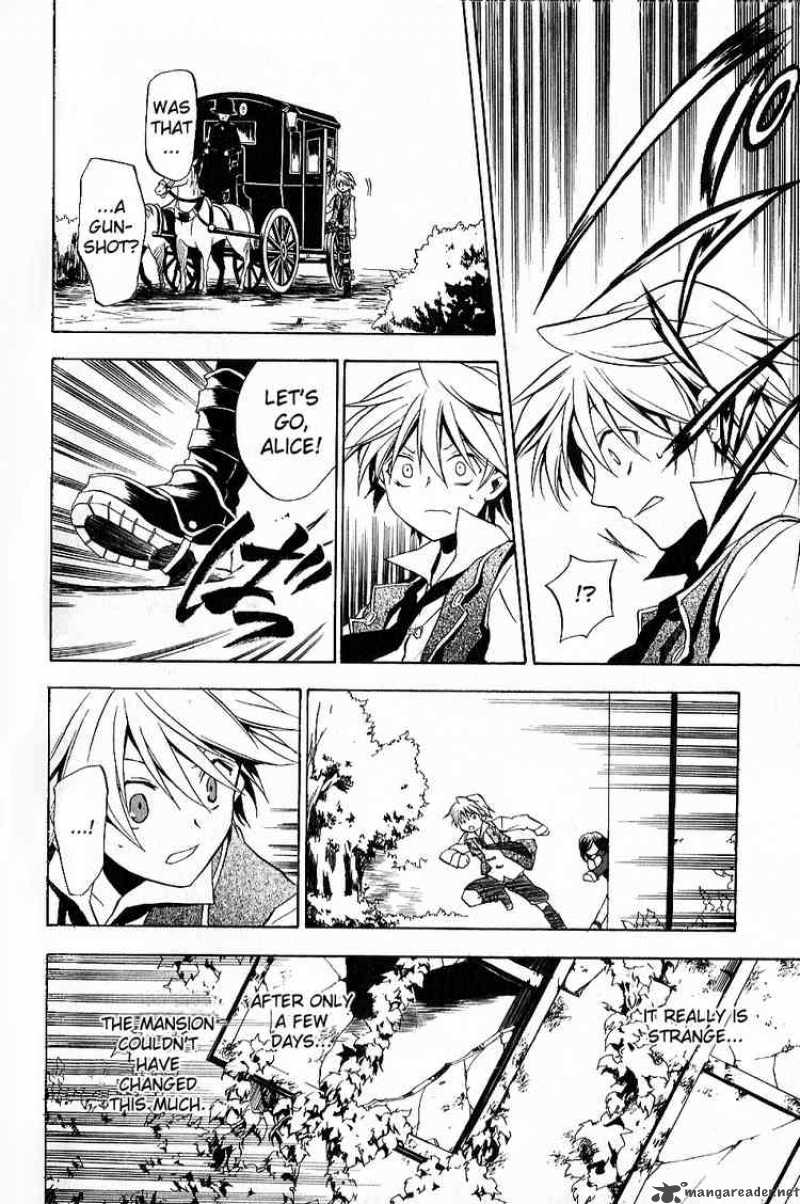 Pandora Hearts 6 26