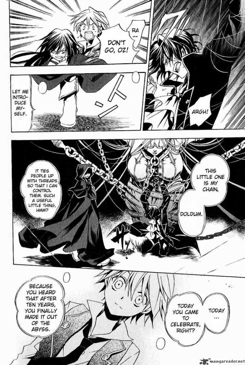 Pandora Hearts 6 33