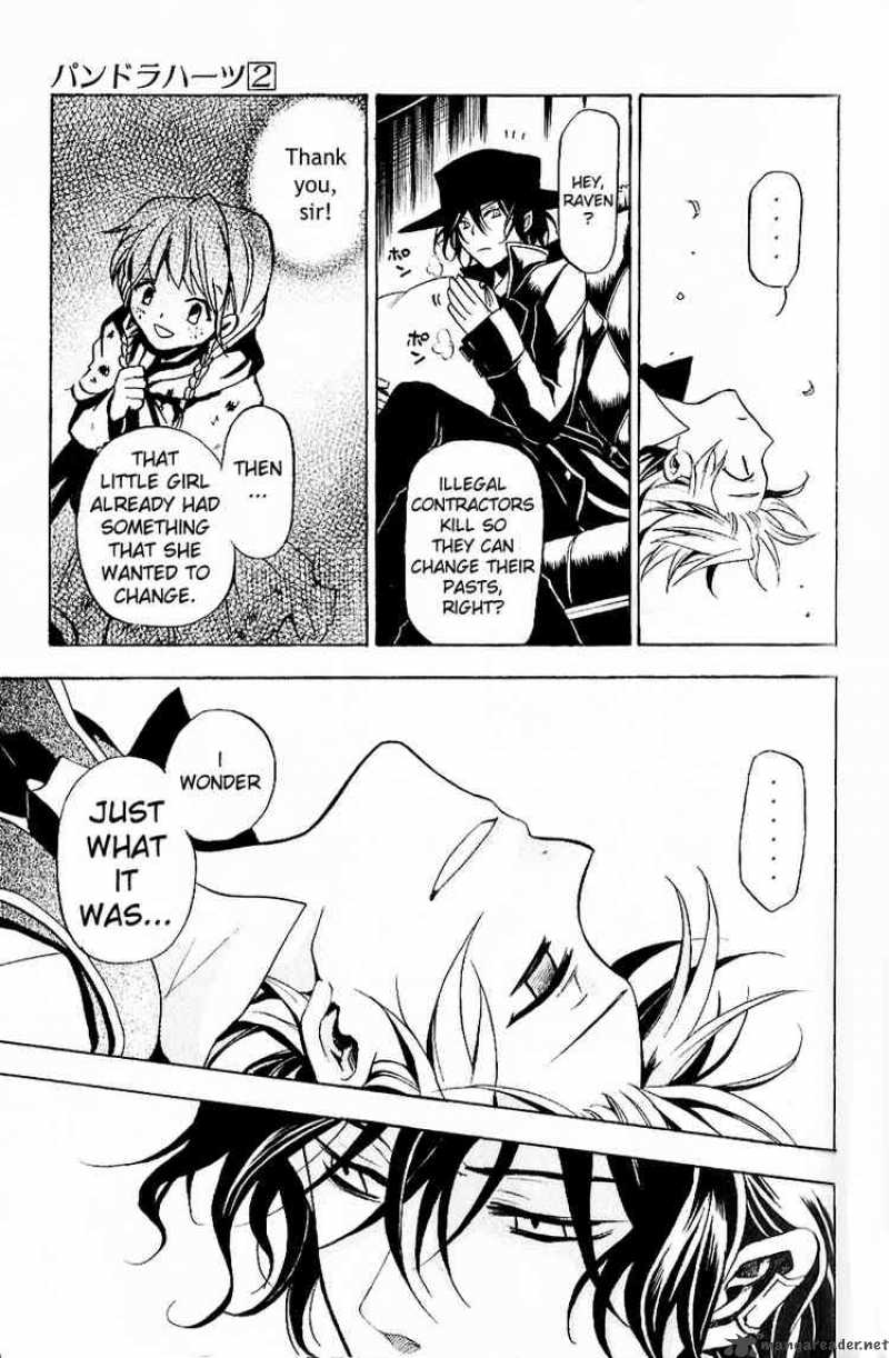 Pandora Hearts 6 7