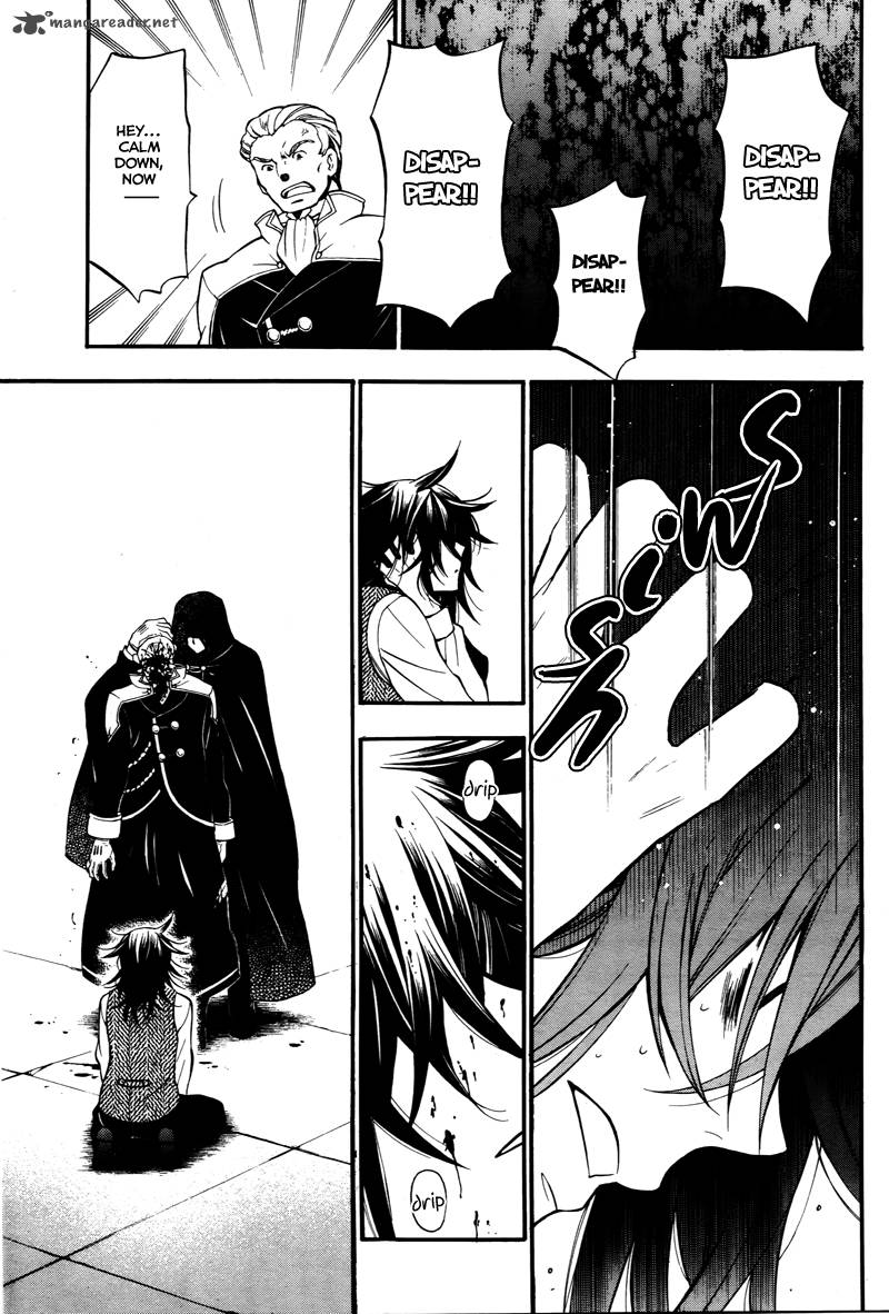 Pandora Hearts 60 37