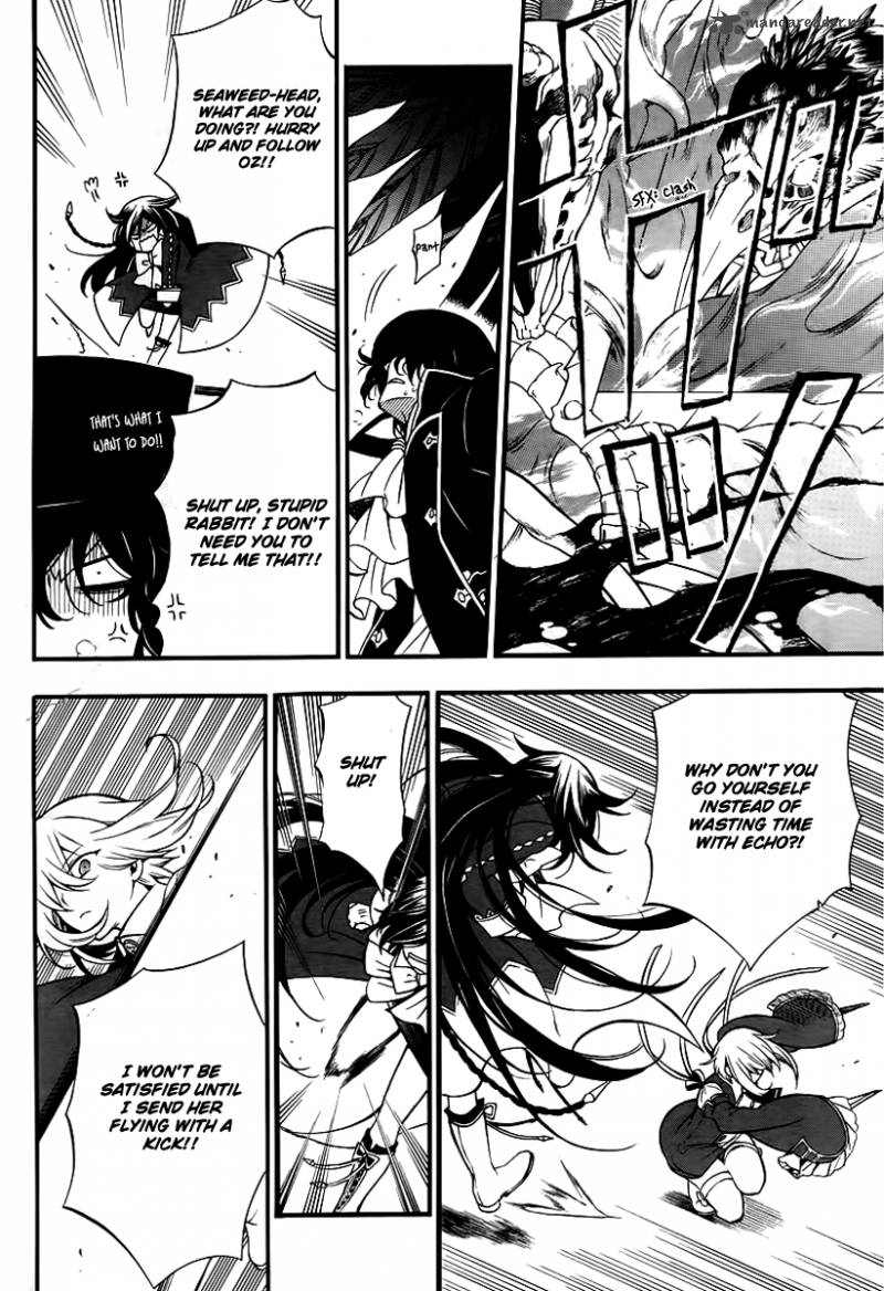 Pandora Hearts 65 11