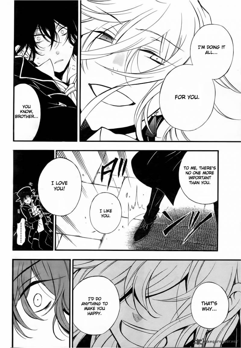 Pandora Hearts 65 13