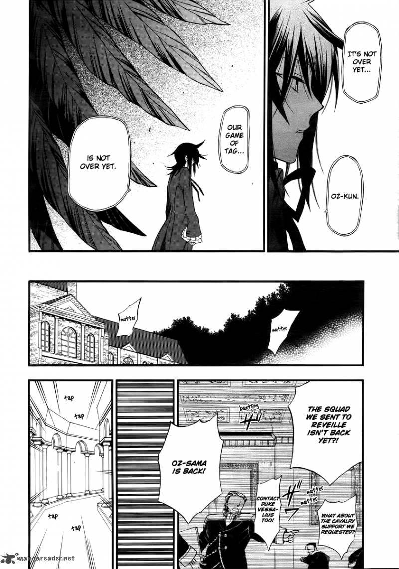 Pandora Hearts 65 19