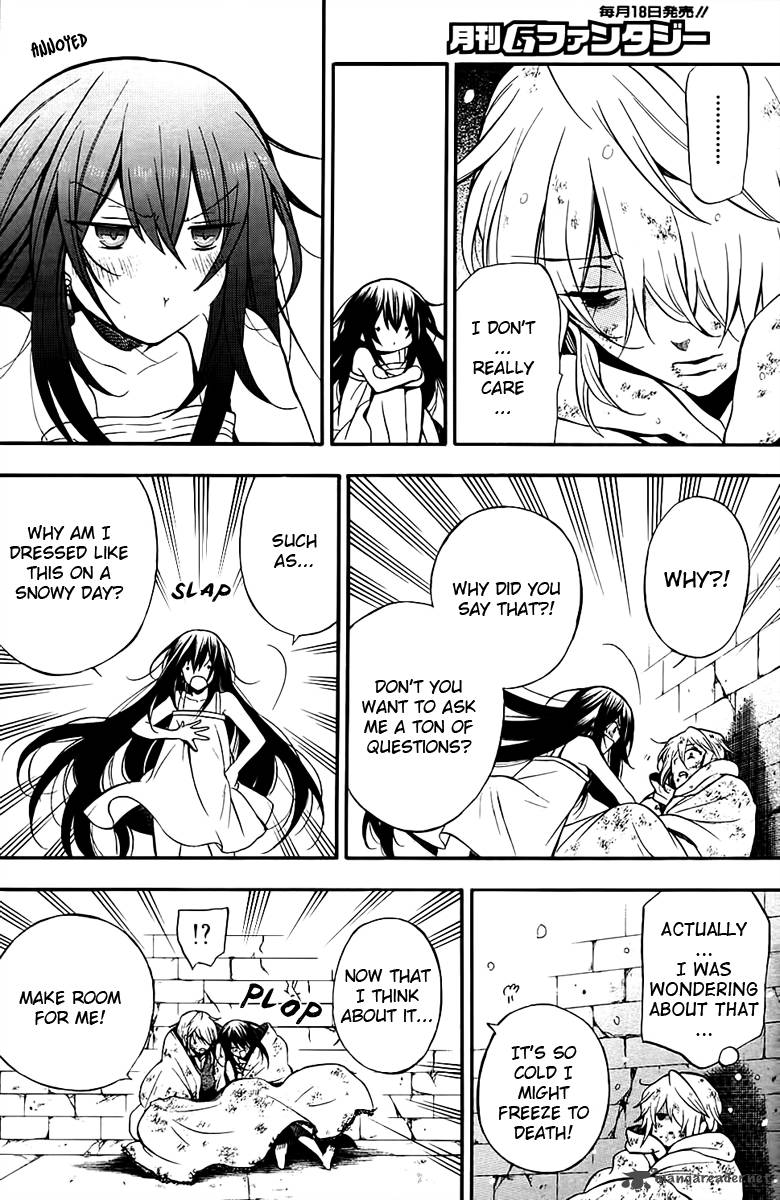 Pandora Hearts 66 11