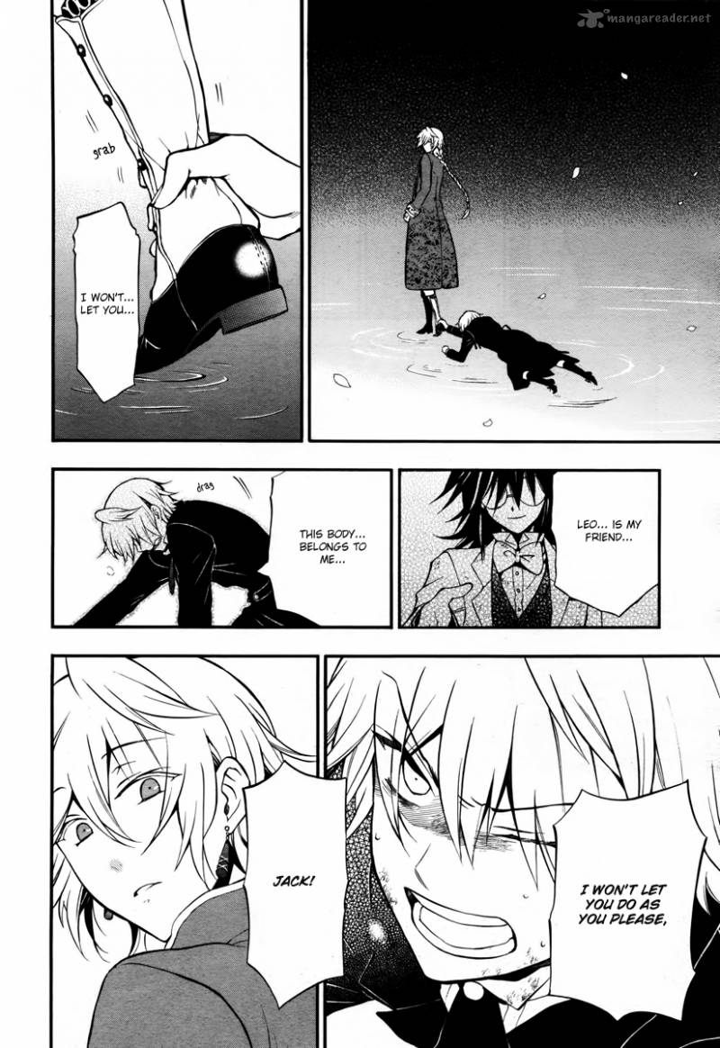 Pandora Hearts 70 18