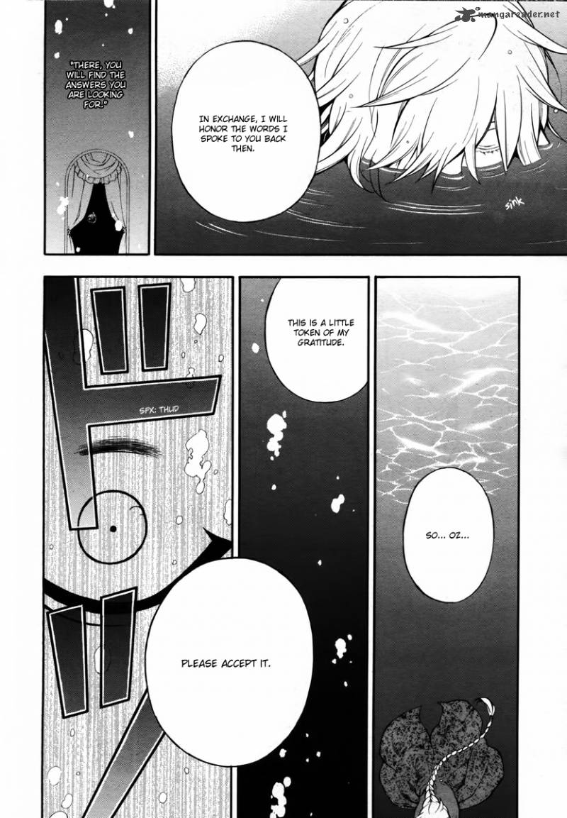 Pandora Hearts 70 24