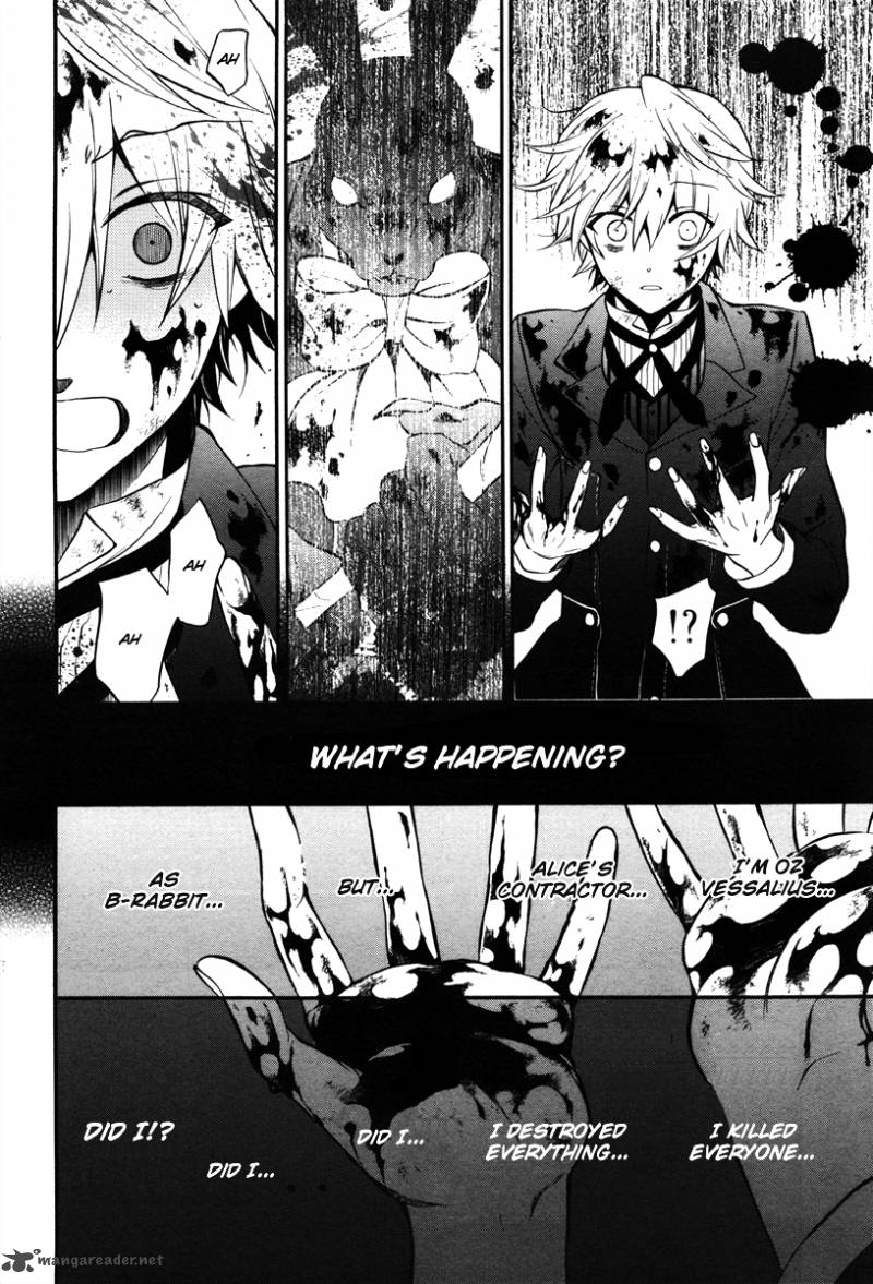 Pandora Hearts 70 42