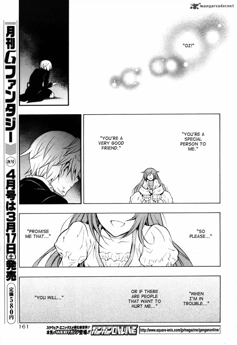 Pandora Hearts 70 43