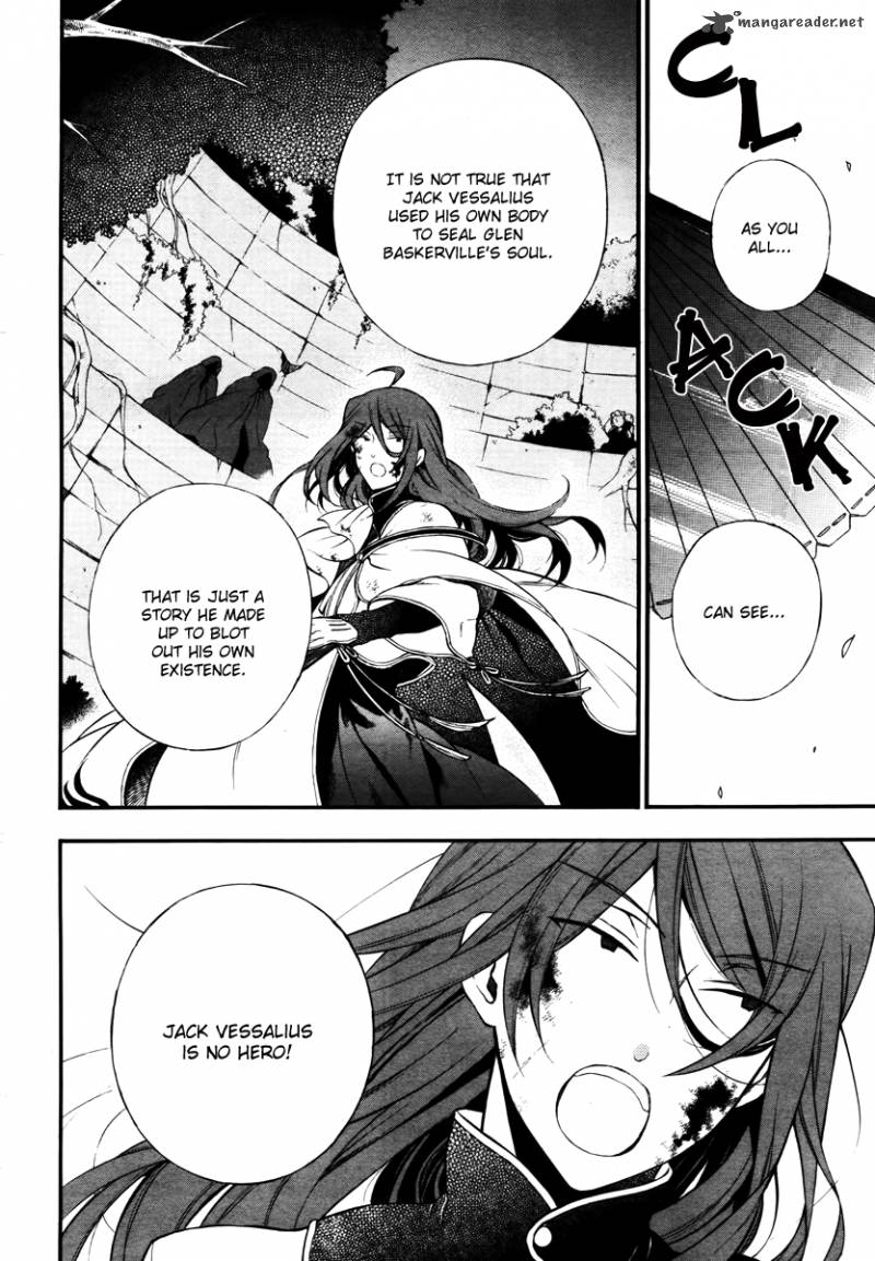 Pandora Hearts 72 27