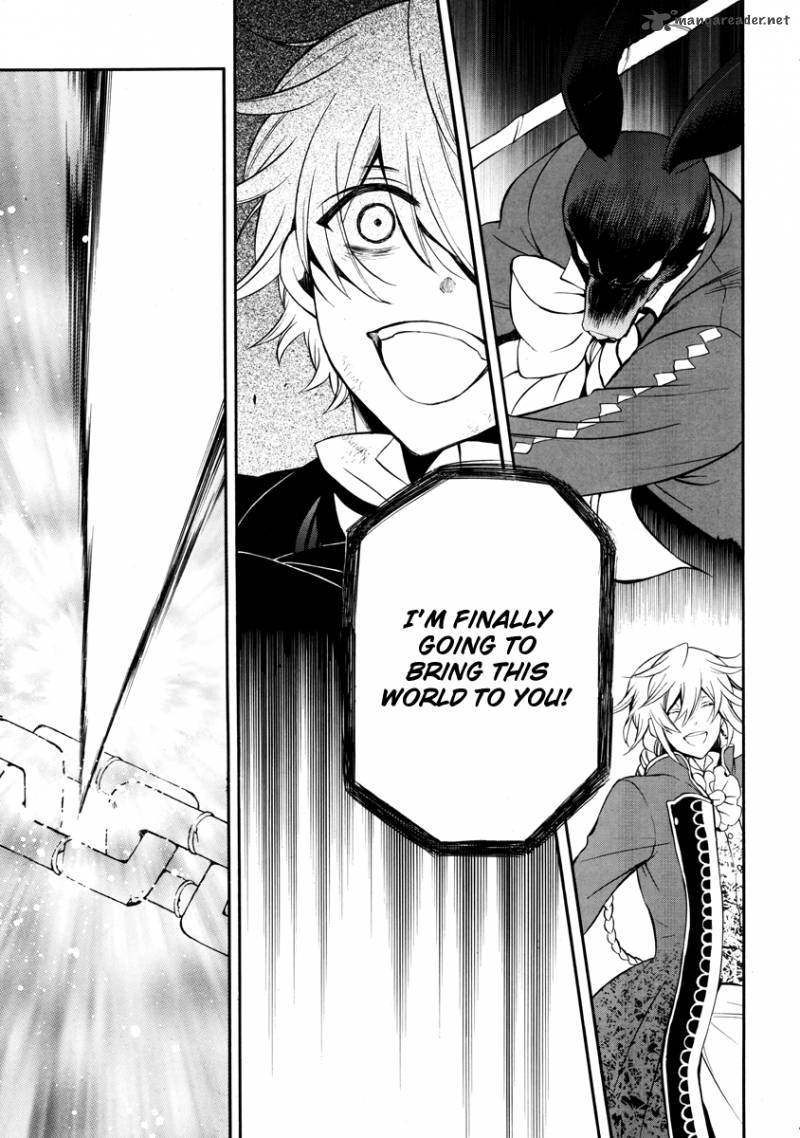 Pandora Hearts 74 16