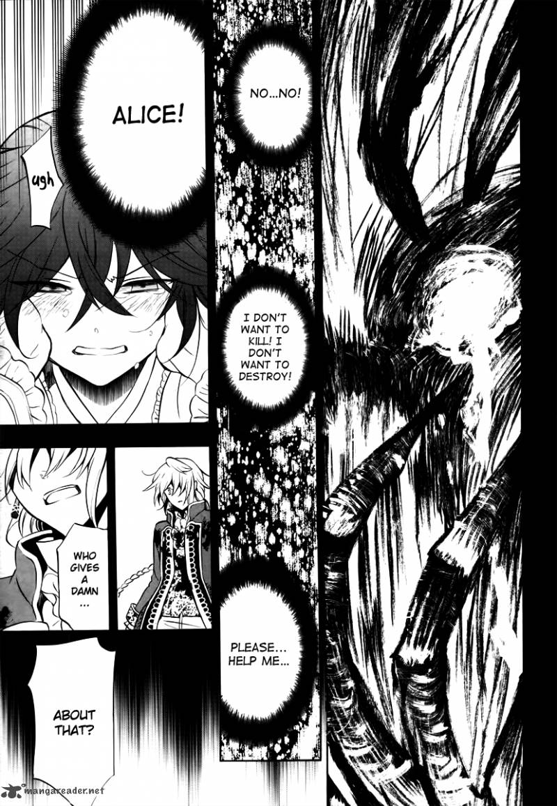 Pandora Hearts 74 45