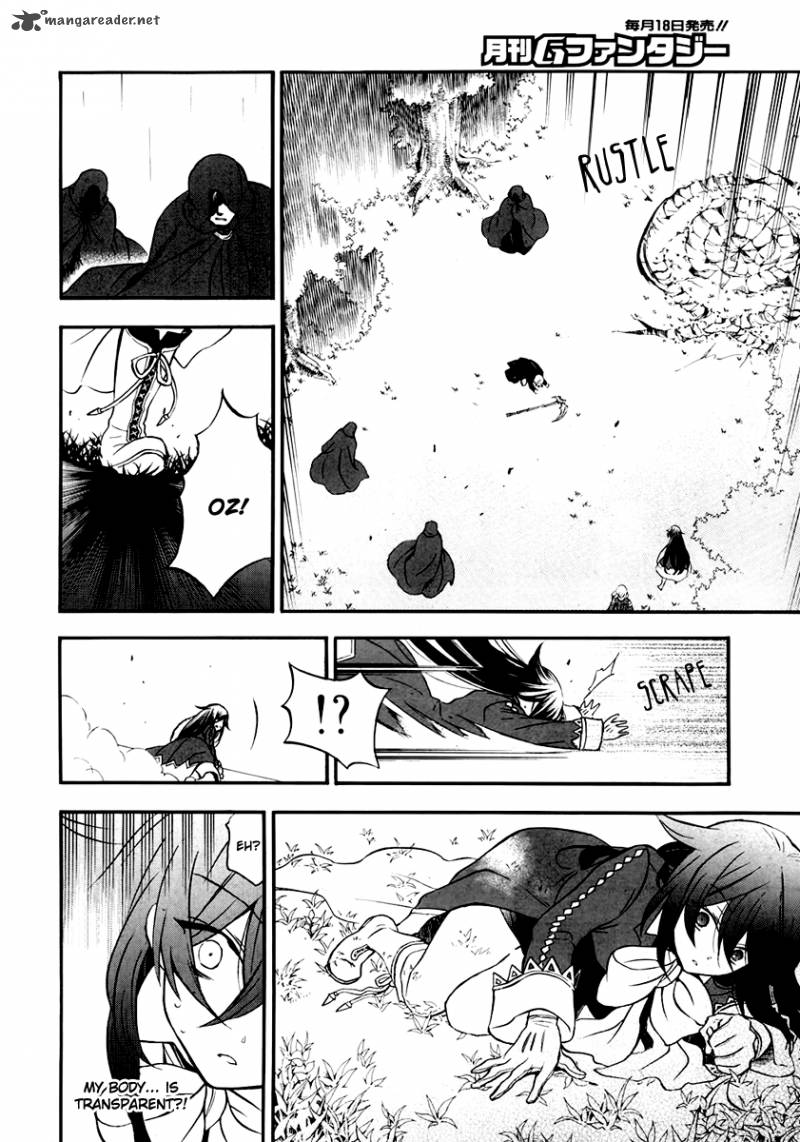 Pandora Hearts 74 60