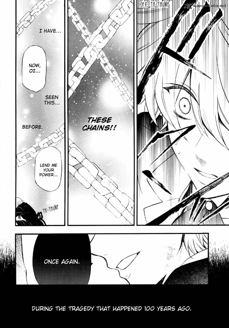 Pandora Hearts 74 9