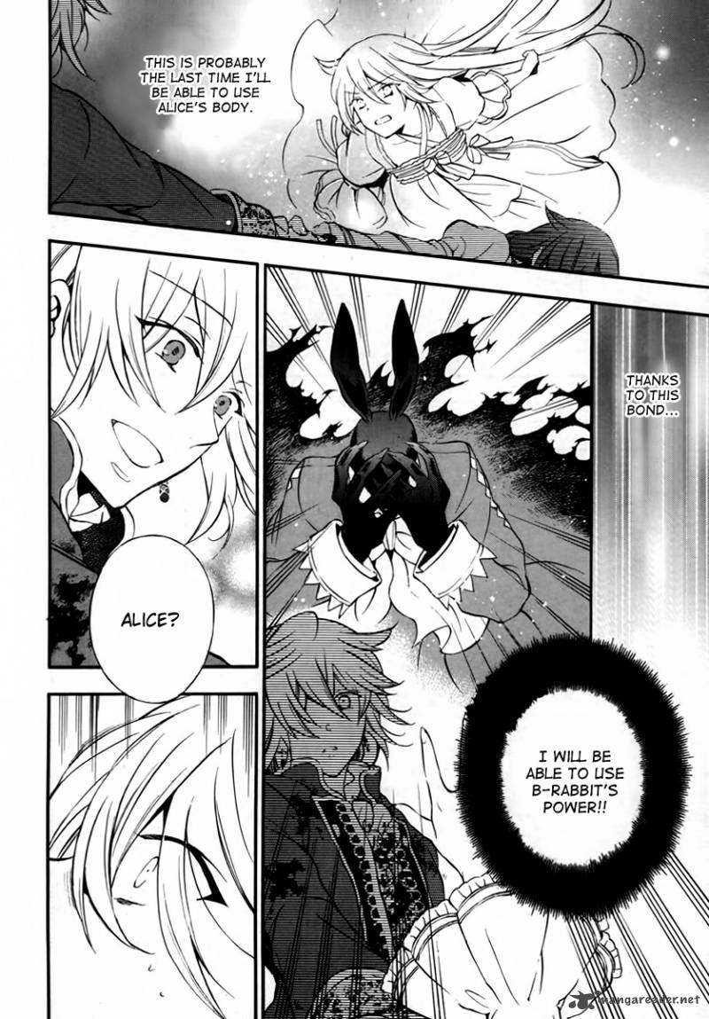 Pandora Hearts 76 18