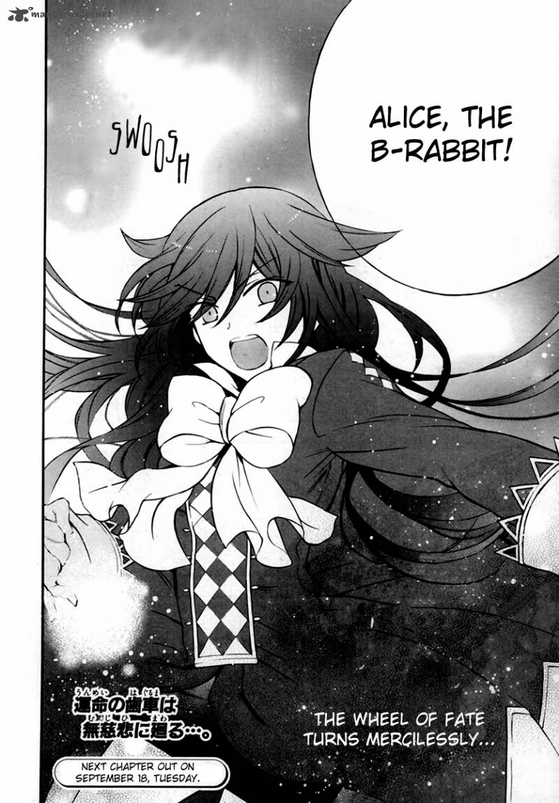 Pandora Hearts 76 22