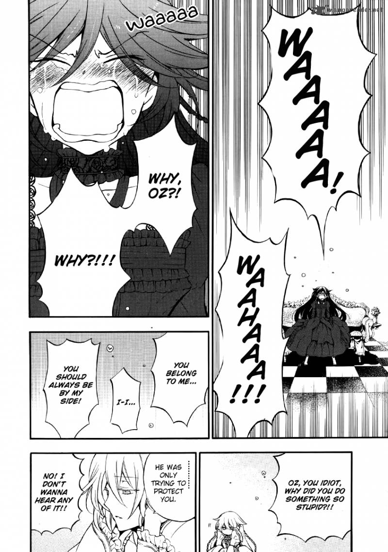 Pandora Hearts 76 8