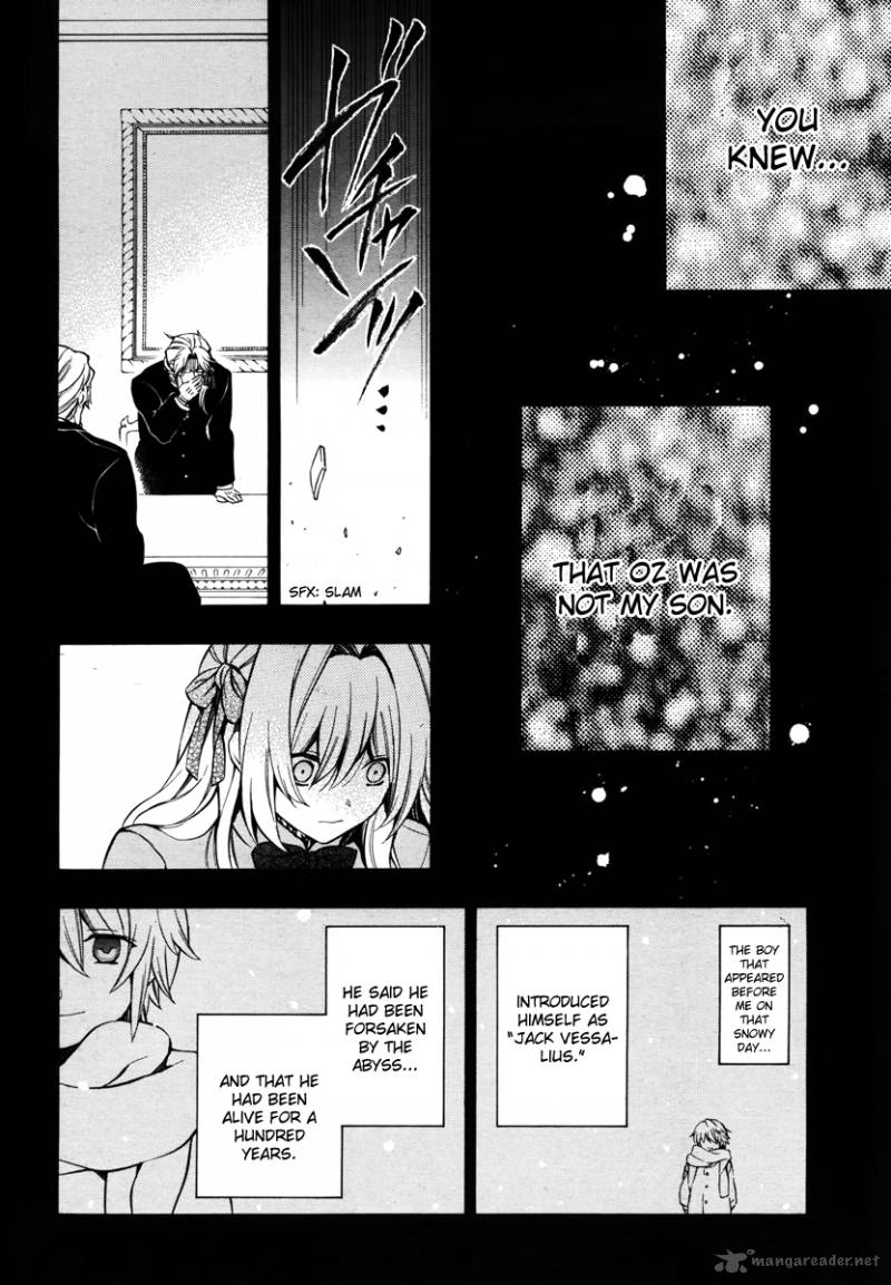 Pandora Hearts 80 15