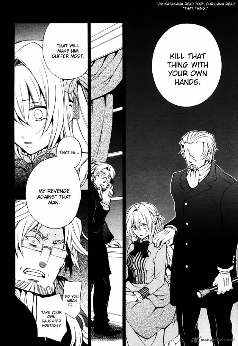 Pandora Hearts 80 23