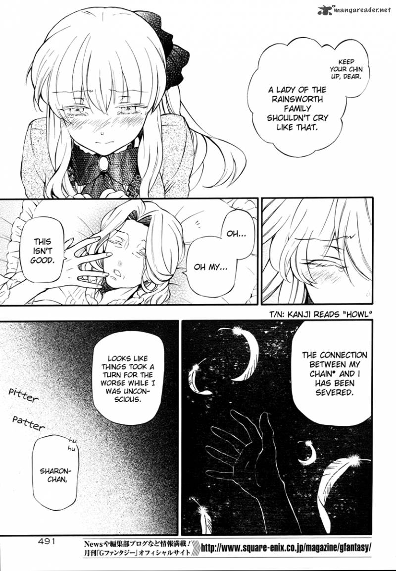 Pandora Hearts 81 17