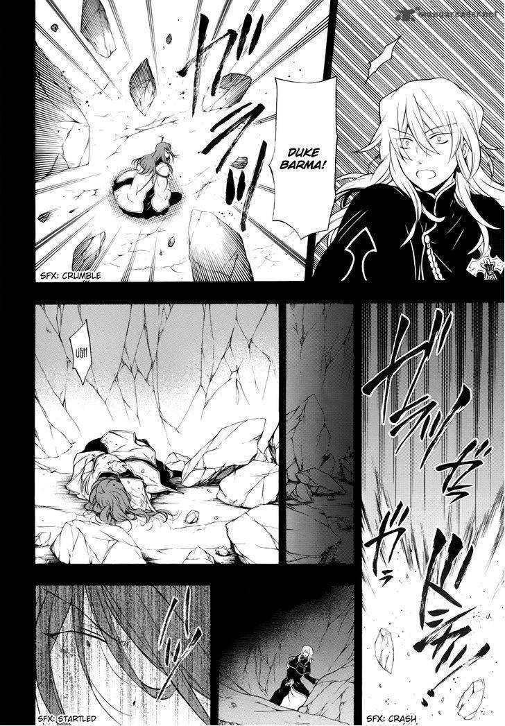 Pandora Hearts 84 13