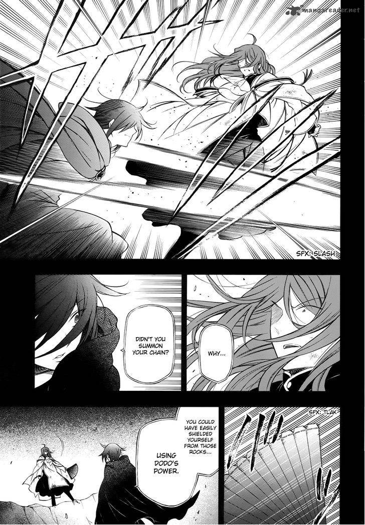 Pandora Hearts 84 14