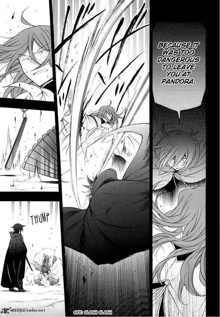 Pandora Hearts 84 16