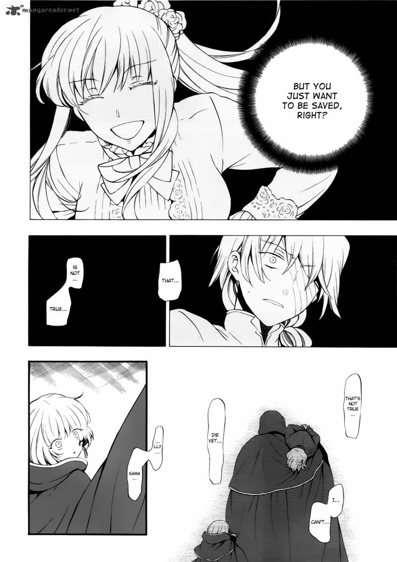 Pandora Hearts 86 6