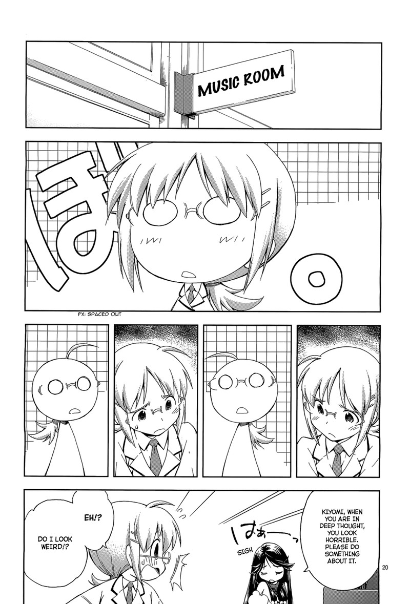 Papa No Iukoto O Kikinasai Sorairo No Hibiki 2 21