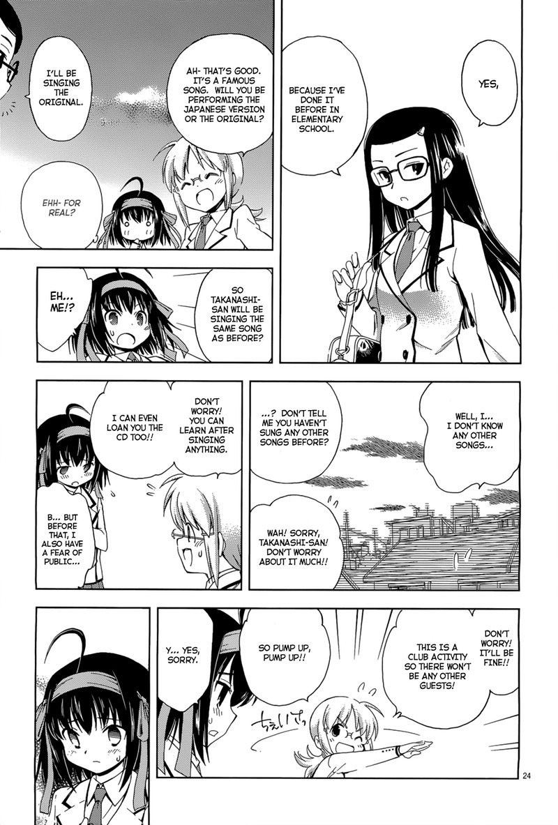 Papa No Iukoto O Kikinasai Sorairo No Hibiki 2 25