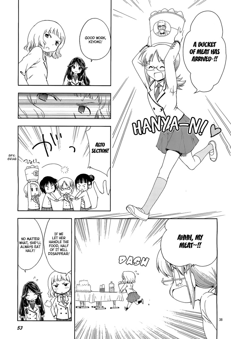 Papa No Iukoto O Kikinasai Sorairo No Hibiki 2 39