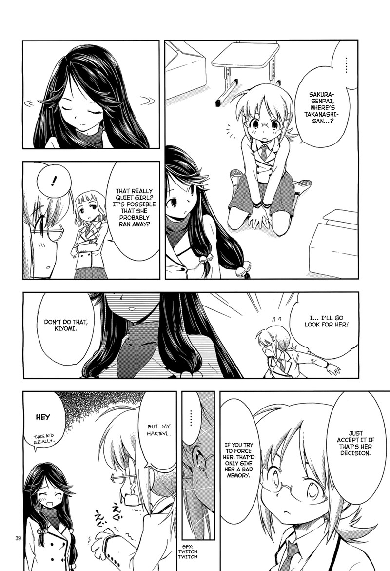 Papa No Iukoto O Kikinasai Sorairo No Hibiki 2 40