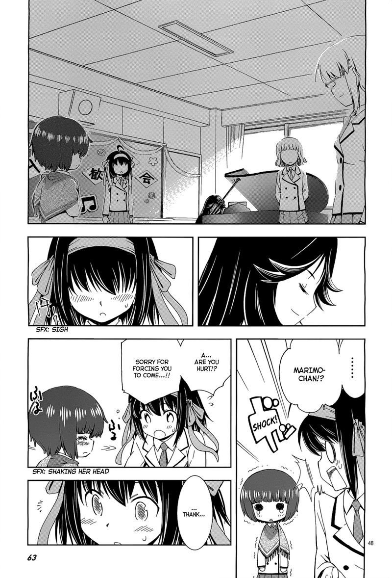 Papa No Iukoto O Kikinasai Sorairo No Hibiki 2 49