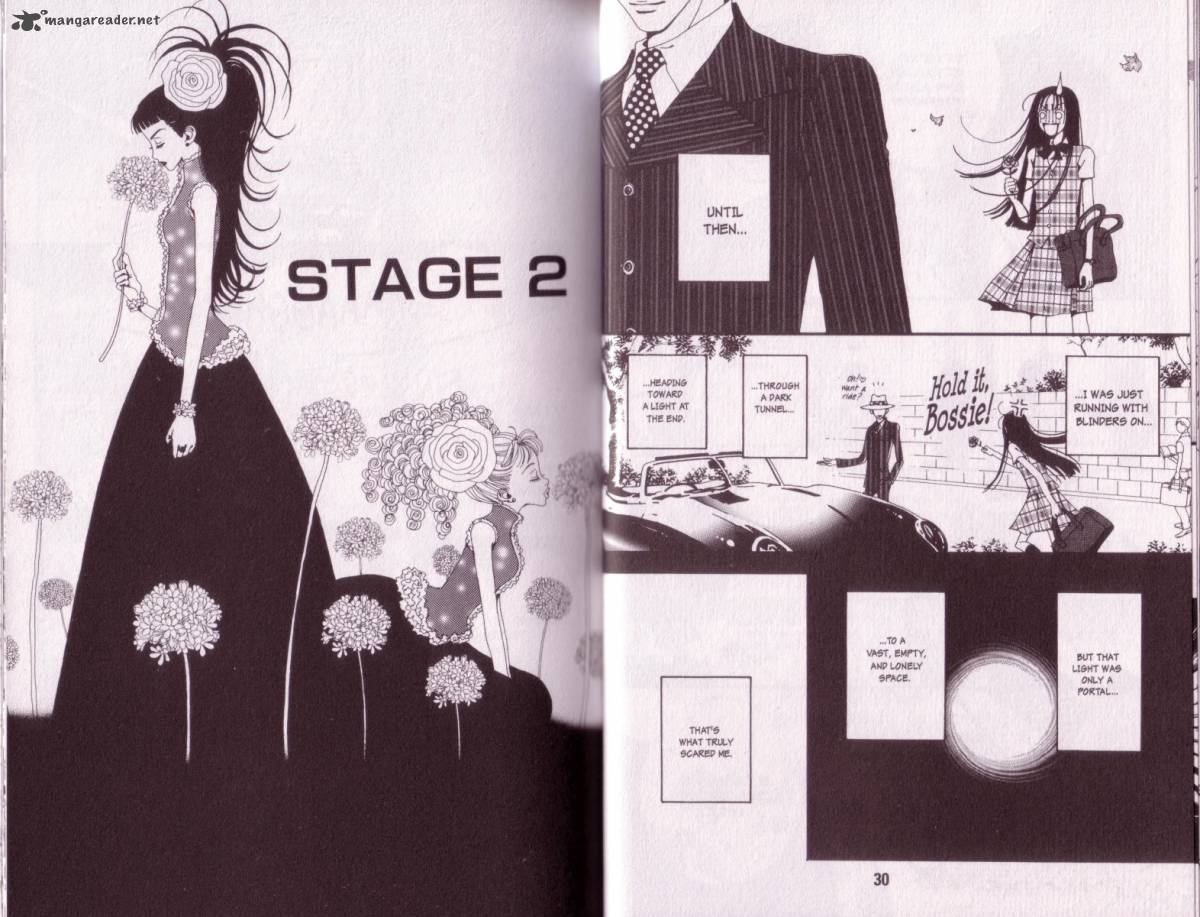 Paradise Kiss 1 14